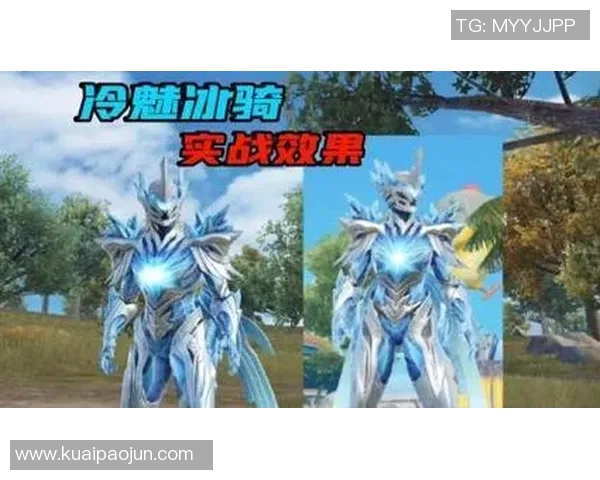 和平精英战术解析FPX战队快攻体系的成功秘诀与实战应用