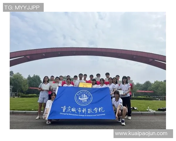 重庆羽毛球队心理素质探讨与提升策略研究