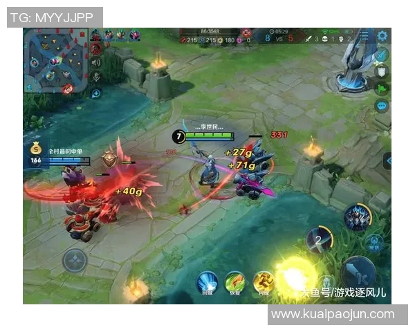 深度对话：探寻张军在王者荣耀中的成长与挑战之路