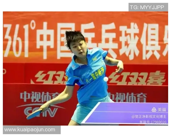 成都乒乓球队灵活性表现的数据分析与战术优化研究