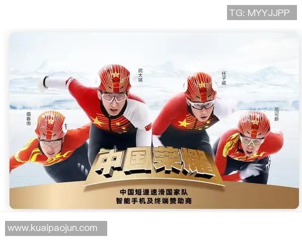 北京足球队选拔赛背后的拼搏故事与荣耀时刻