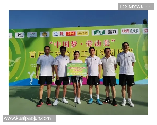 西安网球队荣登全国网球团队协作排行榜第一名展现卓越团队精神 西安网球队荣登全国网球团队协作排行榜第一名展现卓越团队精神