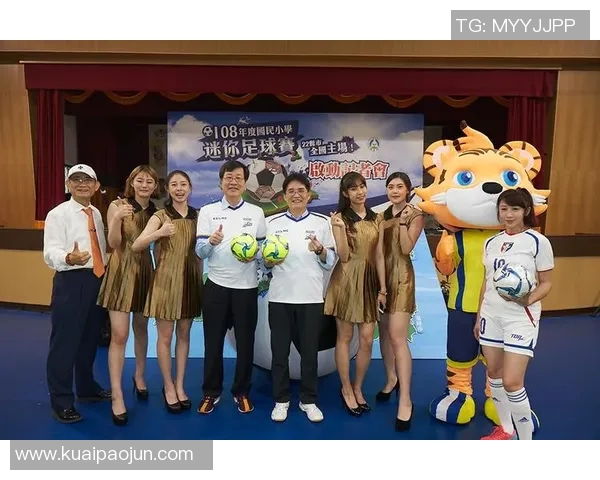 足球明星携手玩具品牌打造精彩广告视频引领儿童玩具新风潮 足球明星携手玩具品牌打造精彩广告视频引领儿童玩具新风潮