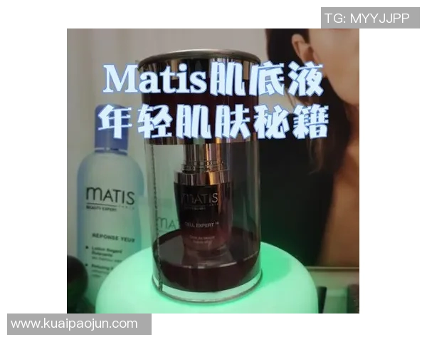 足球明星的肌肤之美与护肤秘籍全面解析 足球明星的肌肤之美与护肤秘籍全面解析