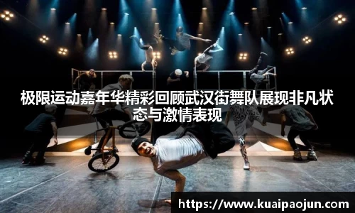 关键词4