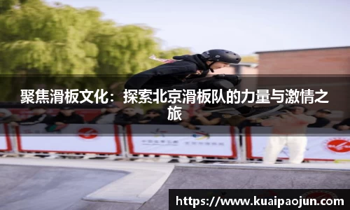 关键词4