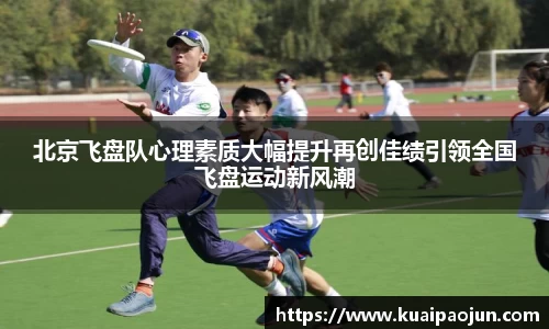 关键词3