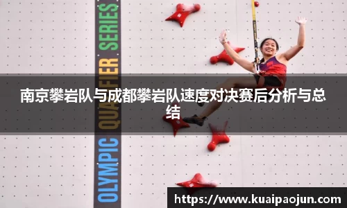 关键词3