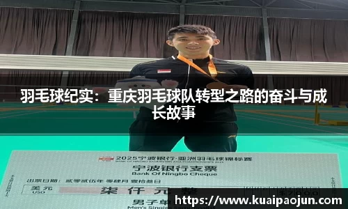 关键词1