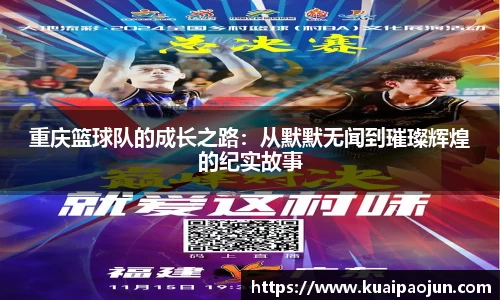关键词2