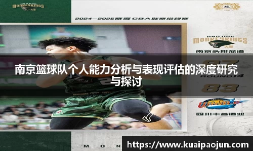 关键词2