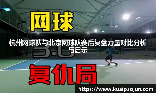 关键词1