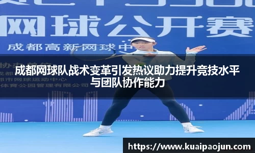 关键词2