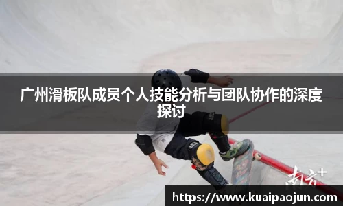 关键词4