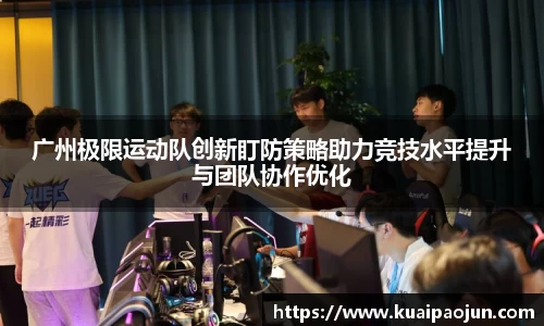 关键词3