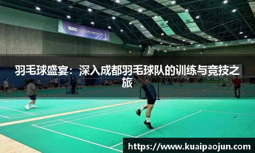关键词3
