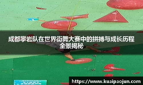 关键词4