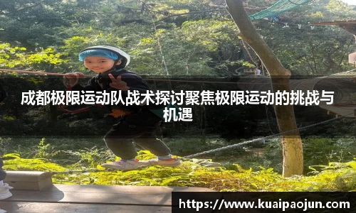 关键词3
