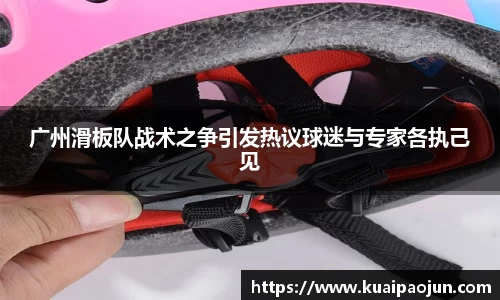 关键词2